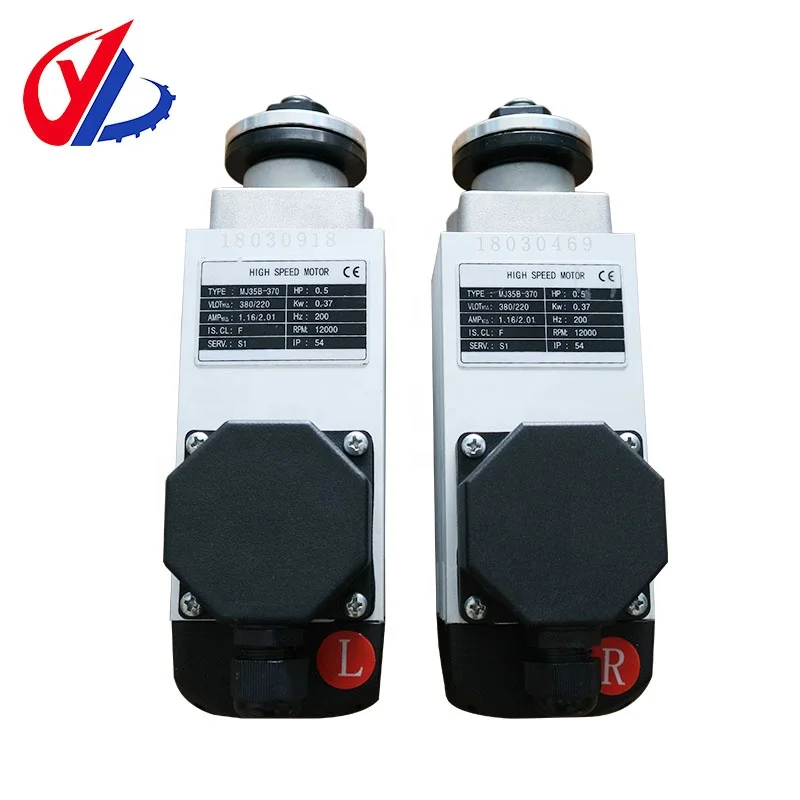 Woodworking Machine Parts High Speed Motor End Trimming Motor End Cutting Motor for KDT Edge Banding Machine
Woodworking Machine Parts High Speed Motor End Trimming Motor End Cutting Motor for KDT Edge Banding Machine