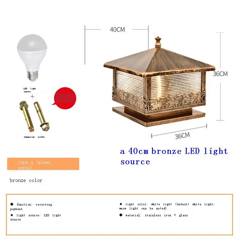 Landscape Lighting Model-YS0062334