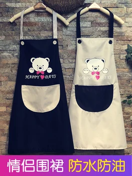 Summer couples kitchen apron waterproof and oil-proof cute fashion female men's cooking work aprons for woman
Summer couples kitchen apron waterproof and oil-proof cute fashion female men's cooking work aprons for woman