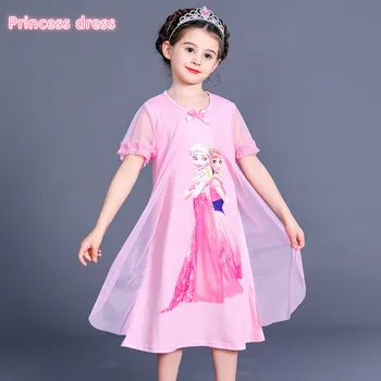 Kids Dress Princess Cartoon Anna Elsa Girl Nightgown Spring New Long Sleeve Baby Pajamas For Girls Sleepwear Plus Velvet Onesies
Kids Dress Princess Cartoon Anna Elsa Girl Nightgown Spring New Long Sleeve Baby Pajamas For Girls Sleepwear Plus Velvet Onesies