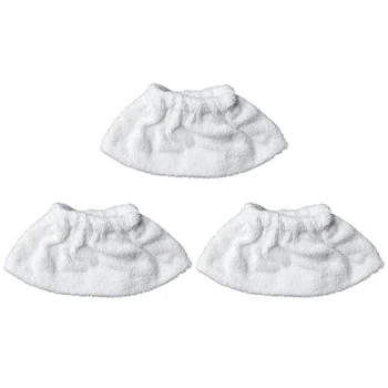 3Pcs Cotton Brush Head Cover for KARCHER SC2 SC3 SC4 SC5 Steam Cleaner Part Accessories
3Pcs Cotton Brush Head Cover for KARCHER SC2 SC3 SC4 SC5 Steam Cleaner Part Accessories
