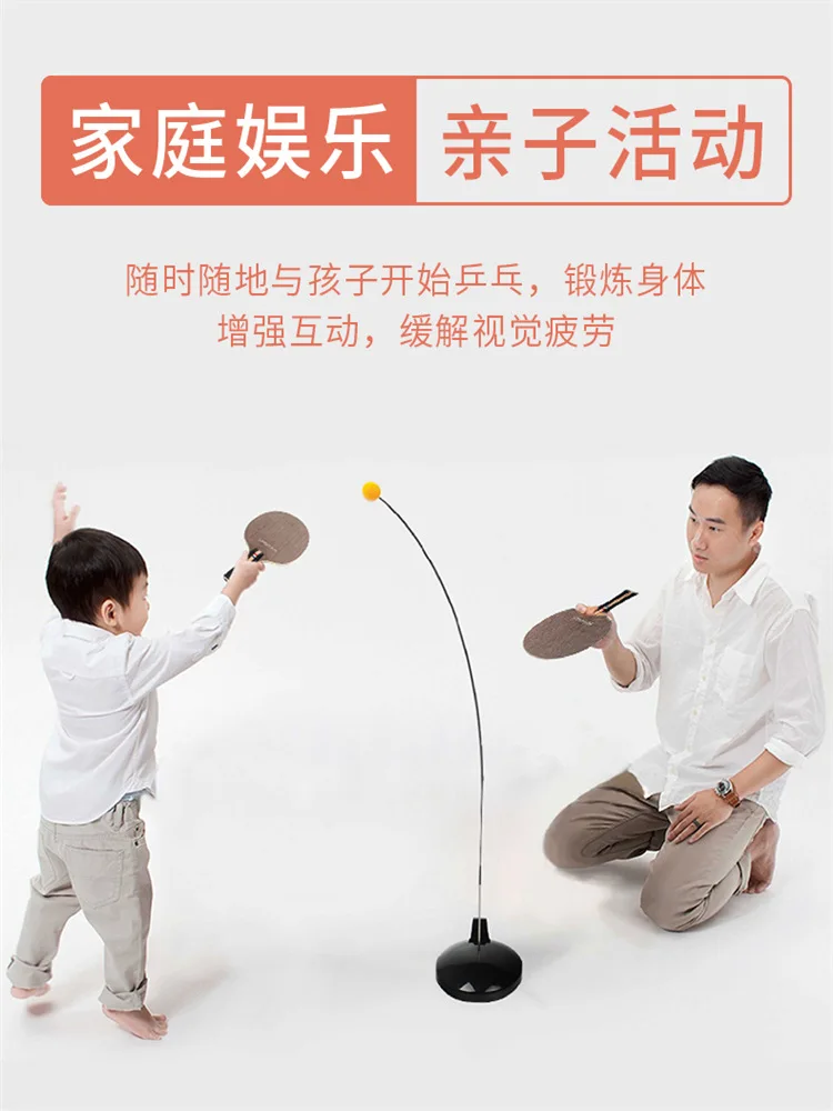 Elasticity Flexible Shaft Ping Pong Training Device Children Vision Training Racket Table Tennis Self-Exercise Useful Product Pr
Elasticity Flexible Shaft Ping Pong Training Device Children Vision Training Racket Table Tennis Self-Exercise Useful Product Pr