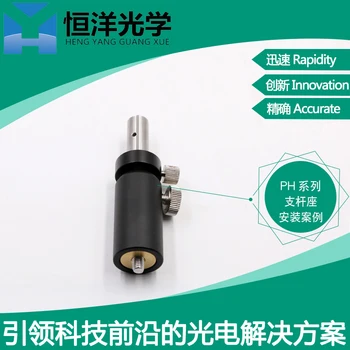 PH Adjusting Support Diameter 12.7mm Post Holder Support Rod Sleeve Experimental Adjustment Support Stainless Steel Support Rod
PH Adjusting Support Diameter 12.7mm Post Holder Support Rod Sleeve Experimental Adjustment Support Stainless Steel Support Rod