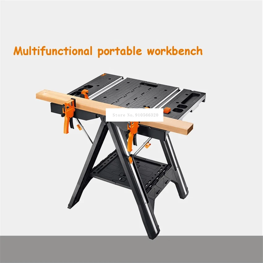WX051 Multifunctional Workbench Folding Working Tool Table High-quality Non-slip Woodworking Table Portable Household Work Table
WX051 Multifunctional Workbench Folding Working Tool Table High-quality Non-slip Woodworking Table Portable Household Work Table