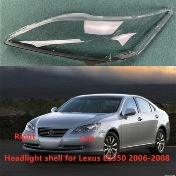 Headlight shell for Lexus ES350 large lampshade 2006-2008 es350 front transparent lampshade
Headlight shell for Lexus ES350 large lampshade 2006-2008 es350 front transparent lampshade
