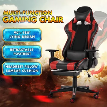 Office Computer Chairs 180° Lying Massage Household Reclining Computer WCG Gaming Chairs Furniture Armchair with Footrest
Office Computer Chairs 180° Lying Massage Household Reclining Computer WCG Gaming Chairs Furniture Armchair with Footrest