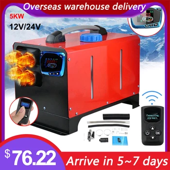 12/24V Car Heater 5KW Parking Air Diesels Fuel Heater Set for Car RV Motorhome Trucks Trailer Boat Storage Battery Cars
12/24V Car Heater 5KW Parking Air Diesels Fuel Heater Set for Car RV Motorhome Trucks Trailer Boat Storage Battery Cars