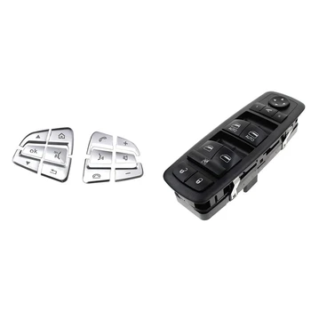 12 Pcs Silver Steering Wheel Decoration Button Cover Trim & 1 Pcs Electric Master Power Control Window Switch
12 Pcs Silver Steering Wheel Decoration Button Cover Trim & 1 Pcs Electric Master Power Control Window Switch