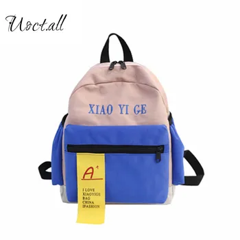 Super-hot backpack women's small bag Joker student Korean version of the color of the spring outing backpack ancient girl bag 
Super-hot backpack women's small bag Joker student Korean version of the color of the spring outing backpack ancient girl bag