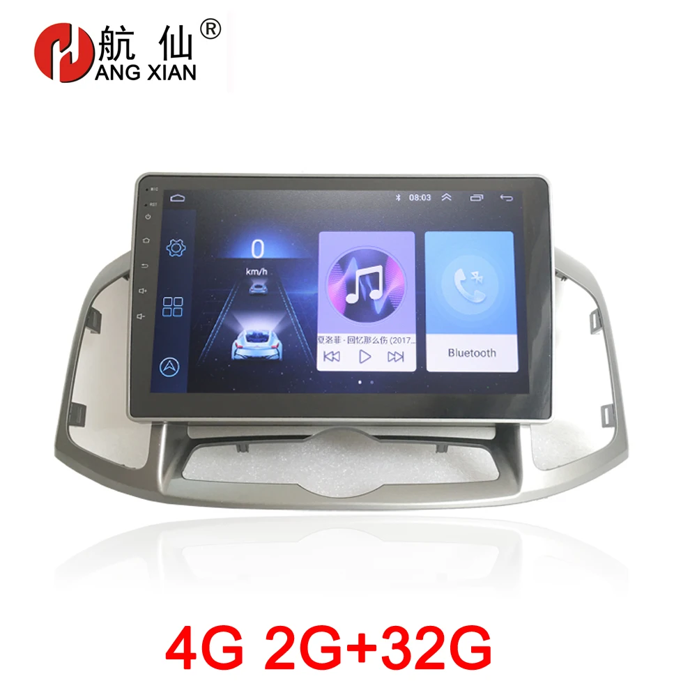 Автомагнитола HANG XIAN 2 din для Chevrolet captiva автомобильный dvd плеер с GPS навигацией
