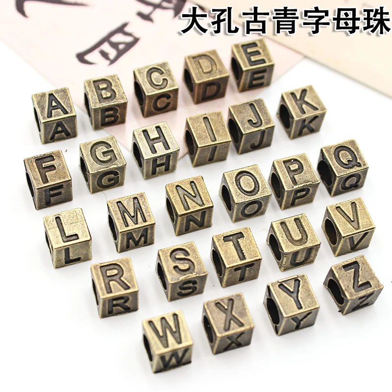 7mm Simple European and American Electroplating Bronze Hardware 26 English Letters Accessories DIY Bracelet Pendant 
7mm Simple European and American Electroplating Bronze Hardware 26 English Letters Accessories DIY Bracelet Pendant