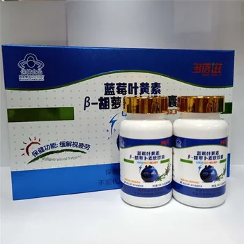 Blueberry Xanthocarotene Soft Capsule Relieves Visual Fatigue Health Care of Middle Aged and Elderly People 24 Months Hurbolism
Blueberry Xanthocarotene Soft Capsule Relieves Visual Fatigue Health Care of Middle Aged and Elderly People 24 Months Hurbolism
