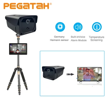 Face recognition camera thermal imager camera 1080P face recognition temperature recognition fever detection security camera
Face recognition camera thermal imager camera 1080P face recognition temperature recognition fever detection security camera
