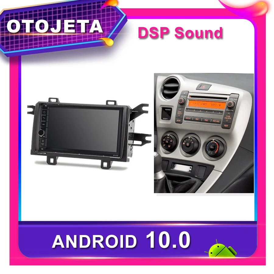 Рамка android 10 0 dvd плеер автомобильное радио для Toyota Датчик положения дросселя Matrix