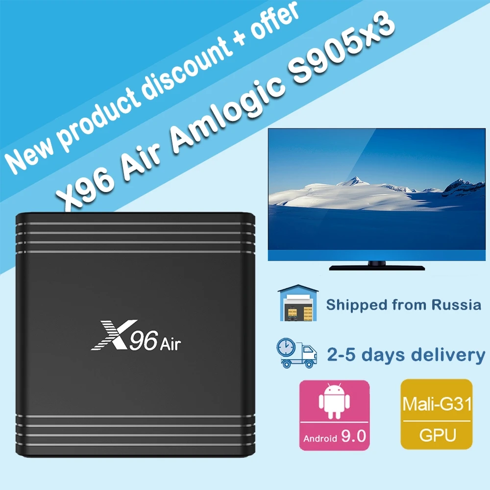 

X96 Air Amlogic S905X3 Android 9.0 TV BOX 4GB RAM 32GB 64GB ROM wifi Media Player 2GB 16GB X96Air 4K 8K UHD Smart Set Top Box