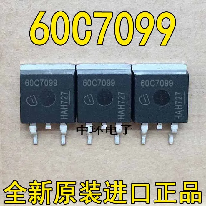 10pcs/lot IPB60R099C6/C7 6R099C6 60C7099 TO263 38A600VF
10pcs/lot IPB60R099C6/C7 6R099C6 60C7099 TO263 38A600VF