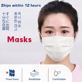 Disposable Masks Mouth Face Masks Anti Air Dust Pollution Profession Antibacterial Protective Mask Flu Non Woven
Disposable Masks Mouth Face Masks Anti Air Dust Pollution Profession Antibacterial Protective Mask Flu Non Woven