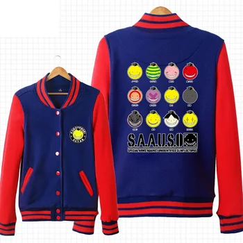 High-Q Unisex Anime Assassination Classroom Korosensei Hoodie gypsy Cardigan kuso Korosensei cartoon Casual jacket coat Top
High-Q Unisex Anime Assassination Classroom Korosensei Hoodie gypsy Cardigan kuso Korosensei cartoon Casual jacket coat Top