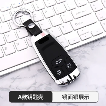 Zinc alloy Car key Cover Case For Audi A4 New A4L A5 A6L QT S5 S7 Q7 TTS Auto Protection Key Shell car Accessories car styling
Zinc alloy Car key Cover Case For Audi A4 New A4L A5 A6L QT S5 S7 Q7 TTS Auto Protection Key Shell car Accessories car styling