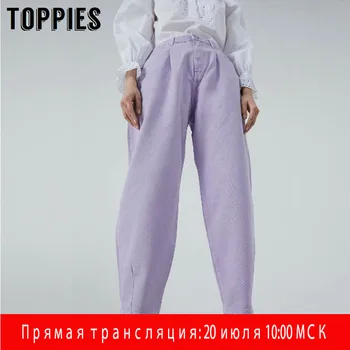 Toppies Denim Pants Women High Waist Harem Pants 2020 Loose Jeans Plus Size Trousers Women Casual Streetwear Pantalon Femme
Toppies Denim Pants Women High Waist Harem Pants 2020 Loose Jeans Plus Size Trousers Women Casual Streetwear Pantalon Femme