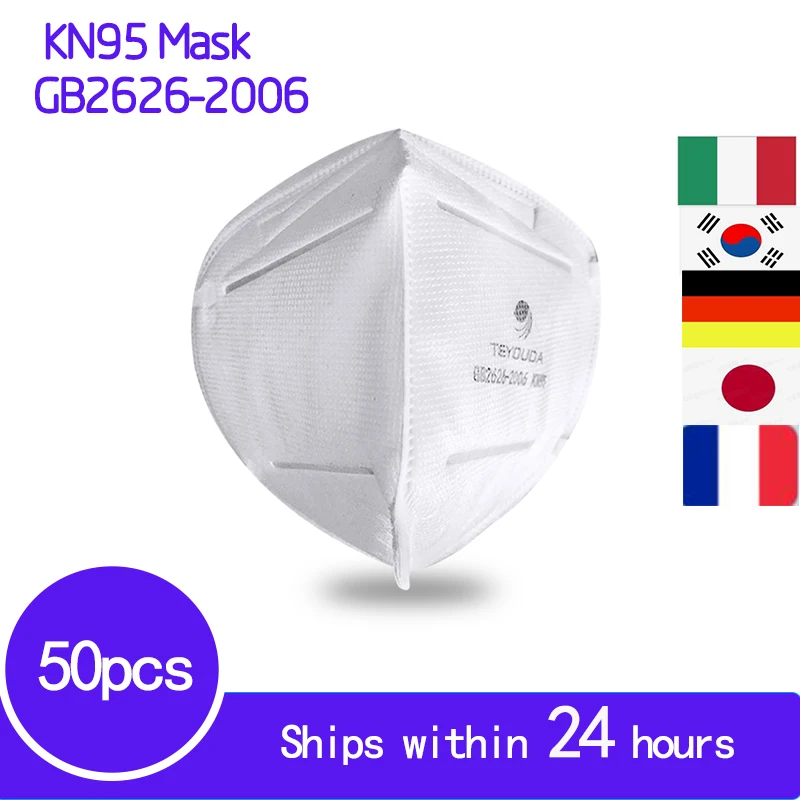 50pcs KN95 Mask 95% Meltblown cloth filter Anti Anti-fog mask PM2.5 Particulate Pollution Protective Respirator Safety
50pcs KN95 Mask 95% Meltblown cloth filter Anti Anti-fog mask PM2.5 Particulate Pollution Protective Respirator Safety