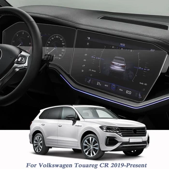 Car Styling For Volkswagen Touareg CR 2019-Present GPS Navigation Screen Film Dashboard Display Screen Film Interior Sticker
Car Styling For Volkswagen Touareg CR 2019-Present GPS Navigation Screen Film Dashboard Display Screen Film Interior Sticker