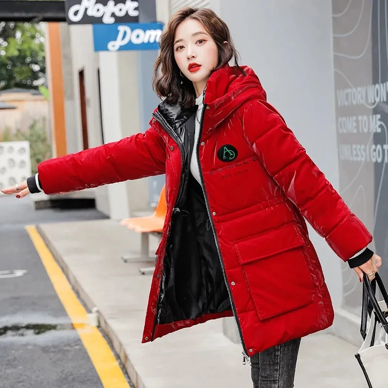2023 New Glossy Cotton-padded Coat Women Mid-length Parkas Coat Korean Loose Down Padded Jacket Women Winter Thicken Jacket Coat
2023 New Glossy Cotton-padded Coat Women Mid-length Parkas Coat Korean Loose Down Padded Jacket Women Winter Thicken Jacket Coat