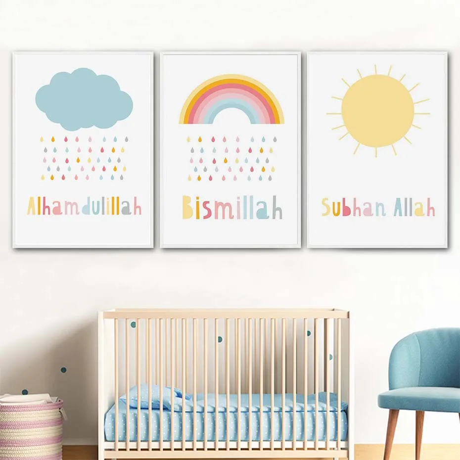 Bismillah Inshaallah Islamic Pictures Rainbow Cloud Nursery Decor Canvas Painting Wall Art Poster and Print Kids Room Home Decor
Bismillah Inshaallah Islamic Pictures Rainbow Cloud Nursery Decor Canvas Painting Wall Art Poster and Print Kids Room Home Decor