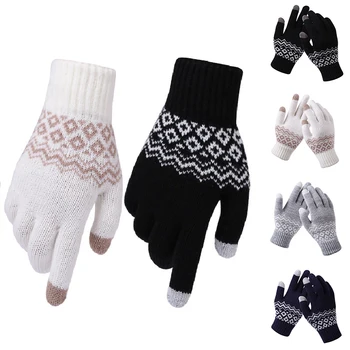 Winter Warm Touch Screen Gloves Kitted Woolen Mittens Cashmere Geometric Crinkle Full Finger Gloves Touch Luvas Gifts Men Women
Winter Warm Touch Screen Gloves Kitted Woolen Mittens Cashmere Geometric Crinkle Full Finger Gloves Touch Luvas Gifts Men Women