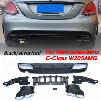 Autoleader 1Set Black/Red/Silver ABS Rear Bumper Diffuser Exhaust Muffler Tips Spoiler Sedan Bumper Guard For Benz C-Class W205
Autoleader 1Set Black/Red/Silver ABS Rear Bumper Diffuser Exhaust Muffler Tips Spoiler Sedan Bumper Guard For Benz C-Class W205