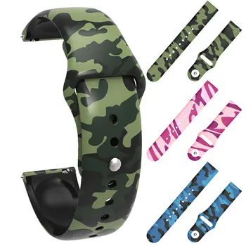 Quick Release Soft Camouflage Silicone Bracelet Strap Universal 20mm Replacement Watch Band For Garmin Vivoactive 3 music Belt
Quick Release Soft Camouflage Silicone Bracelet Strap Universal 20mm Replacement Watch Band For Garmin Vivoactive 3 music Belt