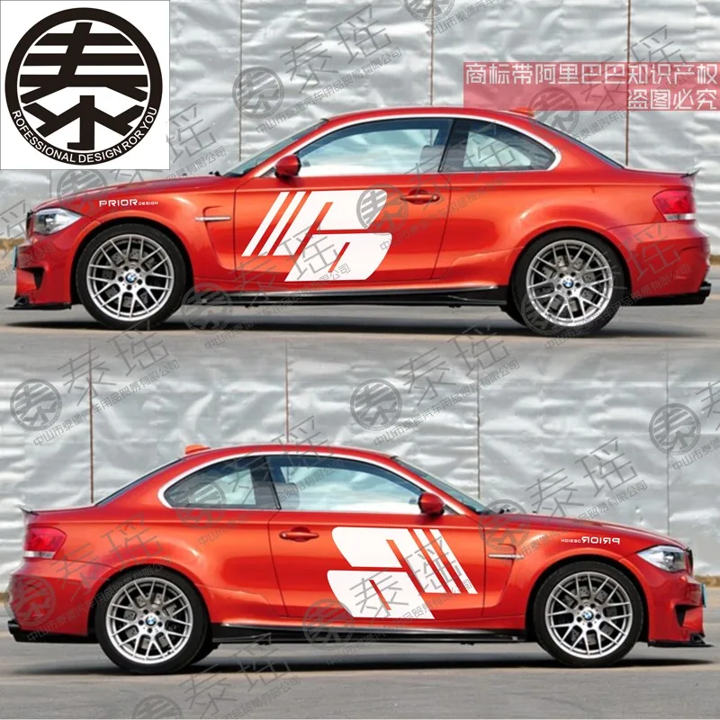 Adhesivos para coche TAIYAO para M1 M2 M3 M4 M5 Z4 X1 X5 X3 X6 X7, adhesivos deportivos para puerta Prior Design
Adhesivos para coche TAIYAO para M1 M2 M3 M4 M5 Z4 X1 X5 X3 X6 X7, adhesivos deportivos para puerta Prior Design