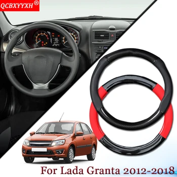 Car Styling Carbon Fiber Leather Car Steering Wheel Cover Car Steering-wheel Hubs Auto Accessories Fit For Lada Granta 2012-2018
Car Styling Carbon Fiber Leather Car Steering Wheel Cover Car Steering-wheel Hubs Auto Accessories Fit For Lada Granta 2012-2018
