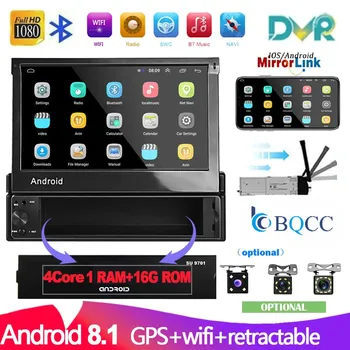 Android 8.1 Din Car Radio GPS 1 Retractable MP5 7 '' Mirror Link Wifi Autoradio Multimedia Player Support rear camera
Android 8.1 Din Car Radio GPS 1 Retractable MP5 7 '' Mirror Link Wifi Autoradio Multimedia Player Support rear camera