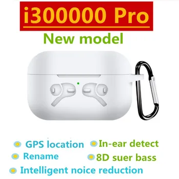 i300000 Pro TWS bluetooth earphone Pressure Sensor PK i500 Pro TWS h1 Chip Earbuds Wirless charging PK i90000 i50000 i900000 Pro
i300000 Pro TWS bluetooth earphone Pressure Sensor PK i500 Pro TWS h1 Chip Earbuds Wirless charging PK i90000 i50000 i900000 Pro