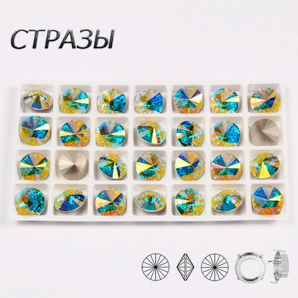CTPA3bI Glass Sewn Rhinestones Strass Large Package AB Rivoli Sparkle Ornament Crystal Fancy Stones For Garment Decoration
CTPA3bI Glass Sewn Rhinestones Strass Large Package AB Rivoli Sparkle Ornament Crystal Fancy Stones For Garment Decoration