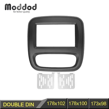 Radio Fascia for Renault Trafic Opel Vivaro 2015 Double Din DVD Player Stereo Panel Trim Installation Kit Plate Frame
Radio Fascia for Renault Trafic Opel Vivaro 2015 Double Din DVD Player Stereo Panel Trim Installation Kit Plate Frame