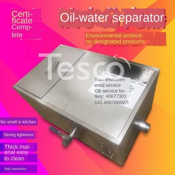Oil-water separator pass certificate, grease trap pass certificate, catering pass certificate, environmental protection
Oil-water separator pass certificate, grease trap pass certificate, catering pass certificate, environmental protection