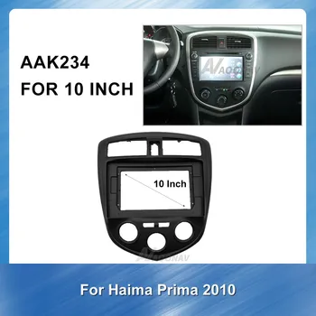 Car Fascias Stereo Radio Panel Audio Navigation Frame Dash Kit For Haima Prima 2010 Panel Dashboard ABS plastic Installation
Car Fascias Stereo Radio Panel Audio Navigation Frame Dash Kit For Haima Prima 2010 Panel Dashboard ABS plastic Installation