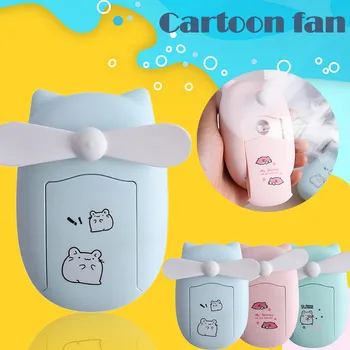Colorful Smart Home Portable Multi-function Mini Fan Summer Cool Spray Glow Handheld Fan Personal Stroller Cooling Electric Fan
Colorful Smart Home Portable Multi-function Mini Fan Summer Cool Spray Glow Handheld Fan Personal Stroller Cooling Electric Fan