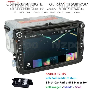 Car Radio Head Unit 8''For Volkswagen/Magotan/VW Passat B7 B6 CC 2 Din Android 10 DVD Autoradio Multimedia GPS Navigation 1GBRAM
Car Radio Head Unit 8''For Volkswagen/Magotan/VW Passat B7 B6 CC 2 Din Android 10 DVD Autoradio Multimedia GPS Navigation 1GBRAM