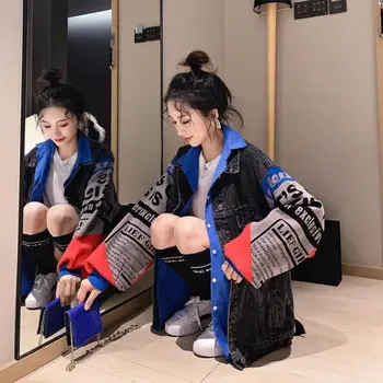 Back Letter Printed Denim Jacket 2020 Spring Autumn Women Ripped Holes Jean Coat Patchwork BF Style Jeans Coats And Jackets
Back Letter Printed Denim Jacket 2020 Spring Autumn Women Ripped Holes Jean Coat Patchwork BF Style Jeans Coats And Jackets