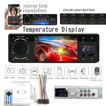 1 Din Bluetooth Car Radio Connection 4" Touch Screen Video Player MP5 USB TF Hands-Free A2DP Stereo System Host 3006 
1 Din Bluetooth Car Radio Connection 4" Touch Screen Video Player MP5 USB TF Hands-Free A2DP Stereo System Host 3006
