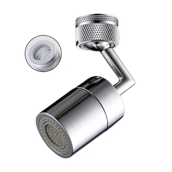 1pc Sturdy Splash Head Tap Filter Four-layer Mesh Filter Faucet Universal Rotation Water Saving Extender Kitchen Bathroom Gadget
1pc Sturdy Splash Head Tap Filter Four-layer Mesh Filter Faucet Universal Rotation Water Saving Extender Kitchen Bathroom Gadget
