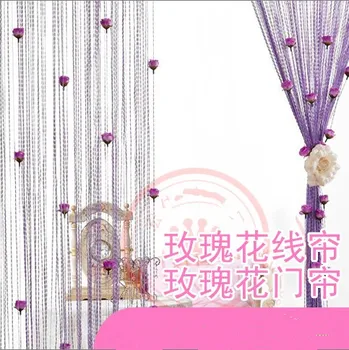 Partition curtain decoration rose tassel girl bedroom living room hanging separation line curtain encryption bold
Partition curtain decoration rose tassel girl bedroom living room hanging separation line curtain encryption bold