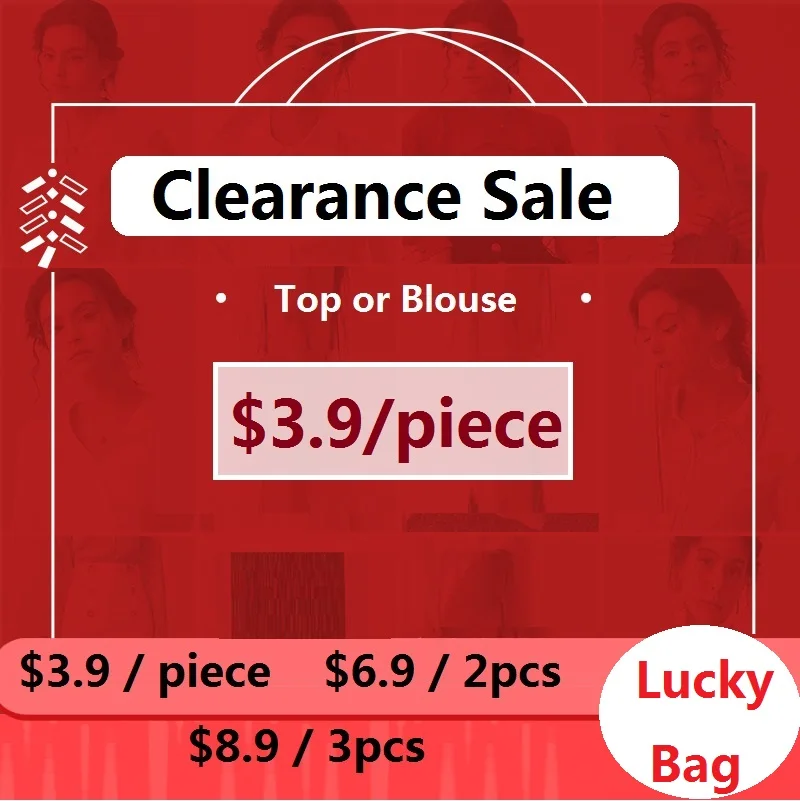 Случайная распродажа сумок Lucky Bag 3 9 usd/шт. 6 usd / 2 шт 8 шт. случайный Топ или блузка
