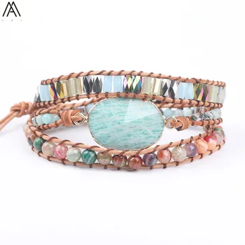 Natural Amazon Stone Beads Charms 6mm Agates Stone Beads Leather Wrap 3 Layers Braid Bracelet Boho Women Bracelet N0427AMCG
Natural Amazon Stone Beads Charms 6mm Agates Stone Beads Leather Wrap 3 Layers Braid Bracelet Boho Women Bracelet N0427AMCG