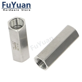 1pcs 304 stainless steel check valves gas water one-way valve 1/8'' 1/4'' 3/8'' 1/2''
1pcs 304 stainless steel check valves gas water one-way valve 1/8'' 1/4'' 3/8'' 1/2''