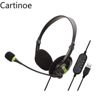 Corded USB Computer Headsets Over-Ear Earphone with Noise Cancelling Mic & in-line Controls for Skype, Call Center, Lightweight
Corded USB Computer Headsets Over-Ear Earphone with Noise Cancelling Mic & in-line Controls for Skype, Call Center, Lightweight