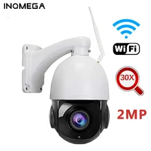 

INQMEGA 5MP PTZ IP Camera 30X Digital Zoom Outdoor Network Camera 150m IR Night Vision CCTV Surveillance Waterproof cam